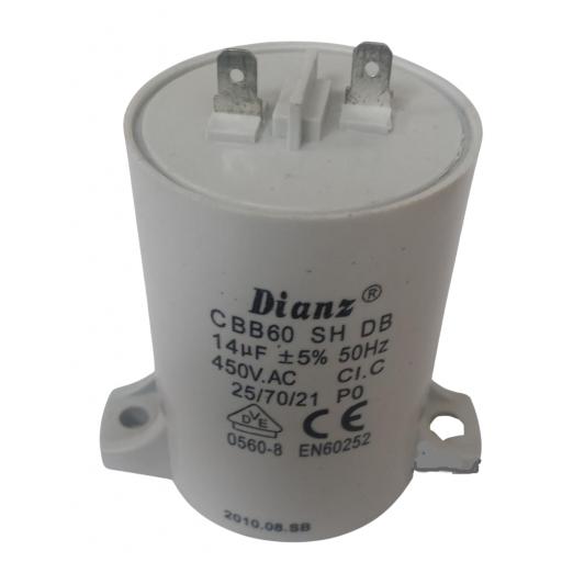 Fellowes C320c Capacitor